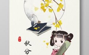 如何在电脑上制作海报 活动宣传海报怎么制作好看海报怎么做好看又简单