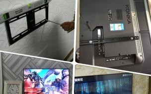 如何安装液晶电视 安装液晶电视一般离地面多高
