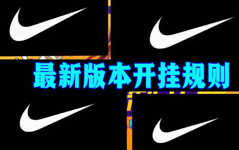 一分钟看懂“[wePOKer]辅助透视软件”2026全新官方作弊软件方法app下载 p2